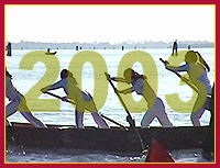 2003: Video delle Regate Festa Granda di Sant'Andrea